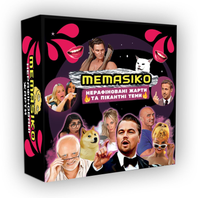Настільна гра MEMASIKO – нерафіновані жарти та пікантні теми 18+