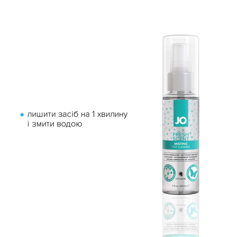 Очищающий средство для секс-игрушек – JO Fresh Scent Misting Toy Cleaner, 60 мл, с ароматом свежести