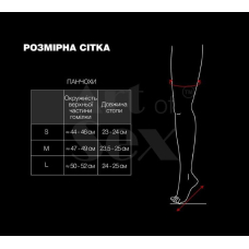 Панчохи з відкритими пальцями та п’ятою – Art of Sex Lora, розмір S, чорного кольору з голографічним ефектом