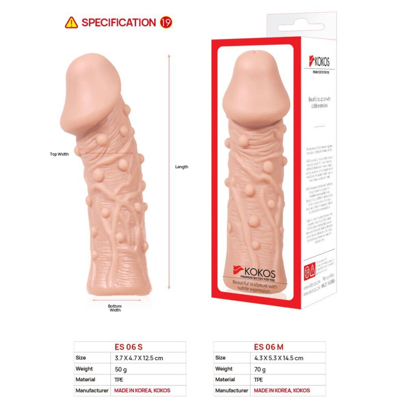 Потовщувальна насадка на член зі стимулювальним рельєфом – Kokos Extreme Sleeve ES.06, розмір S