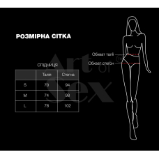 Сексуальна вінілова спідниця – Art of Sex My Love, розмір M, червоного кольору