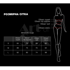 Сексуальне лаковане боді – Art of Sex Josephine, розмір M, червоного кольору