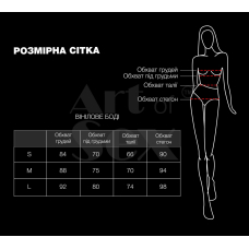 Сексуальне лаковане боді – Art of Sex Josephine, розмір S, червоного кольору