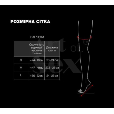 Сексуальні вінілові панчохи – Art of Sex Lora, розмір S, чорного кольору з ефектом мокрого оксамиту