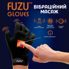 Вібраційна рукавичка для лівої руки – FUZU Gloves Vibrating Massage, 11 режимів