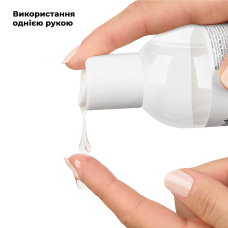 Зігрівальний лубрикант на водній основі – Satisfyer Juicy Lubricant Warm Wave, 300 мл