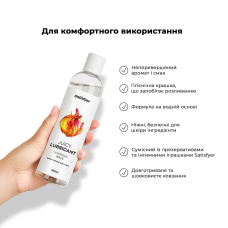 Зігрівальний лубрикант на водній основі – Satisfyer Juicy Lubricant Warm Wave, 300 мл
