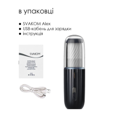 Автоматичний мастурбатор для члена з озвученням – Svakom Alex Dark Blue
