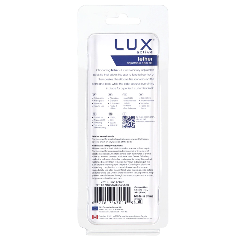 Эрекционное кольцо-удавка LUX Active Tether Adjustable Silicone Cock Tie, регулируемое