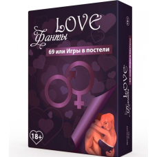 Еротична гра "LOVE Фанты: 69 или игры в постели" (RU)