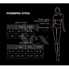 Жіночі трусики з силіконовою анальною пробкою Art Sex – Sexy Panties S Чорний колір, XS–2XL