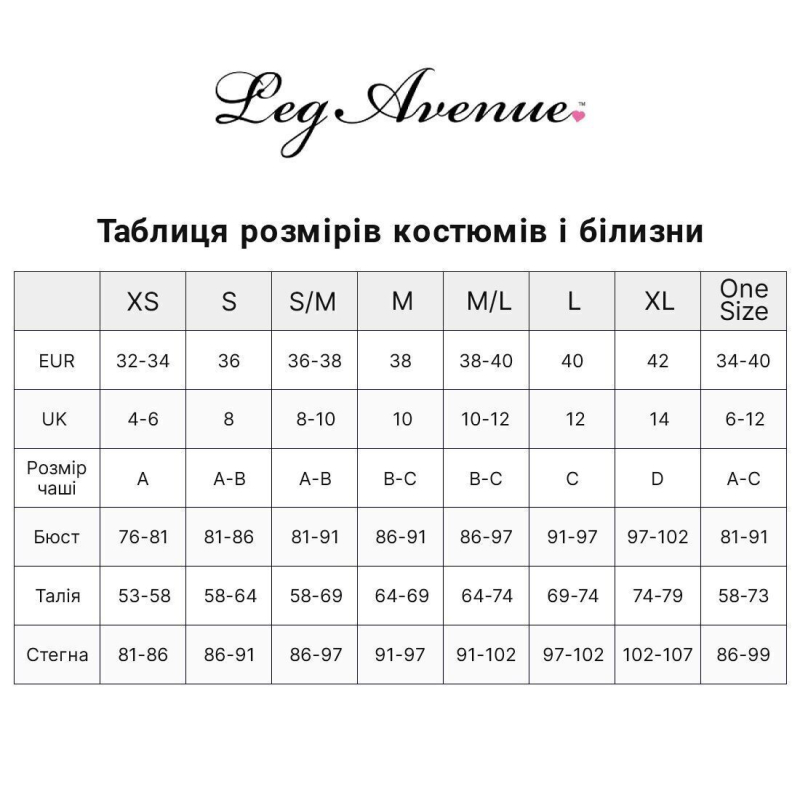 Костюм рефері Leg Avenue Time Out Referee S, кроп–топ спідниця свисток – чорний/білий