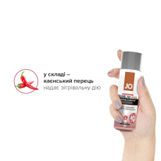 Лубрикант на силіконовій основі JO ANAL PREMIUM – WARMING (60 мл)
