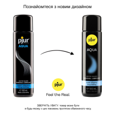 Лубрикант на водній основі Pjur Aqua 100 мл, ефект оксамитової шкіри без прилипання