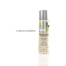Масажна олія JO Naturals Massage Oil Coconut&Lime з натуральними ефірними оліями 120 мл