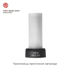 Мастурбатор з антибактеріального еластомеру зі сріблом – Tenga 3D Zen (Тенга)