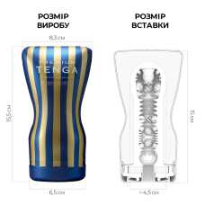 Мастурбатор у м'якому корпусі Tenga Premium Soft Case Cup