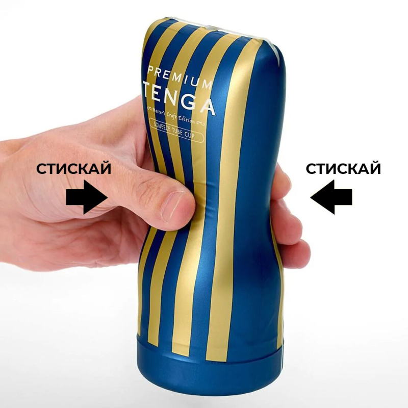 Мастурбатор у м'якому корпусі Tenga Premium Soft Case Cup