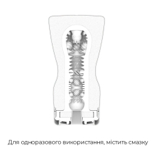 Мастурбатор у м'якому корпусі Tenga Premium Soft Case Cup
