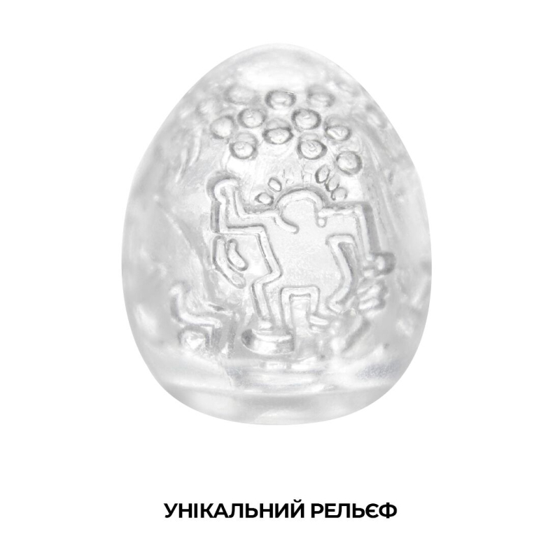 Мастурбатор яйце – Tenga Keith Haring Egg Dance (Тенга текстура Dance)