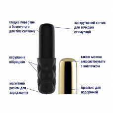 Міні-вібратор Satisfyer Sparkling Darling Gold – 15 режимів
