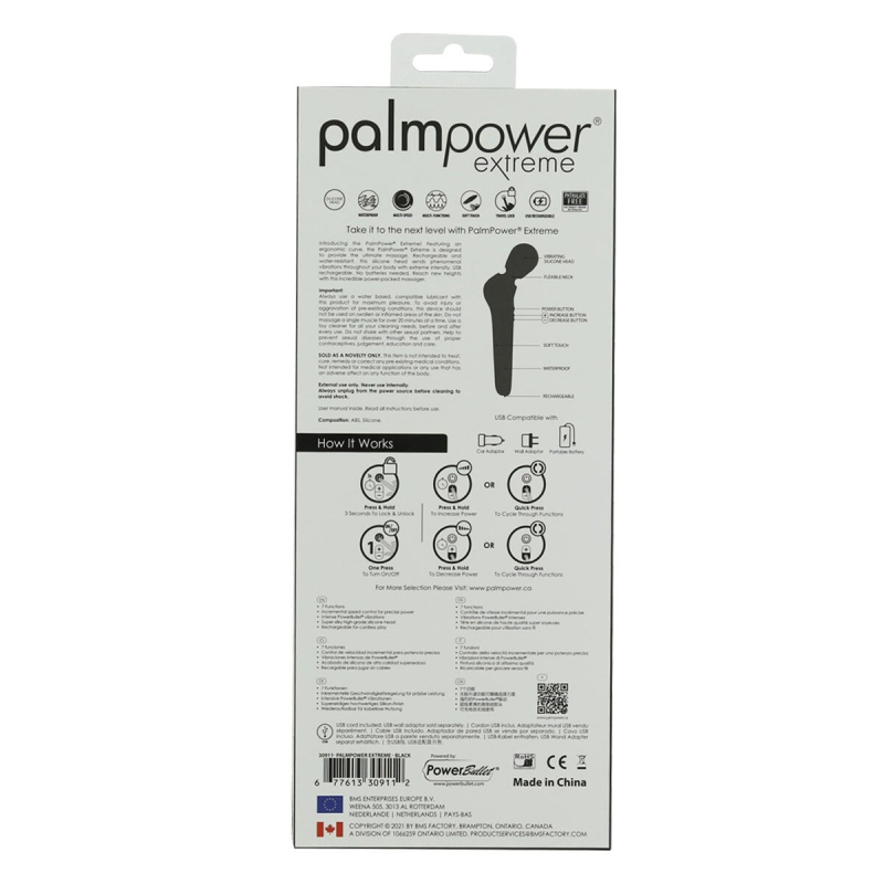 Мощный вибратор PalmPower Extreme Black с 12 вибро-режимами, надежный моторчик, высококачественный силикон