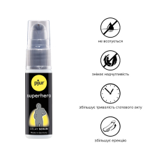 Пролонгувальний гель Pjur Superhero Serum 20 мл, створює невидиму плівку, що знижує чутливість