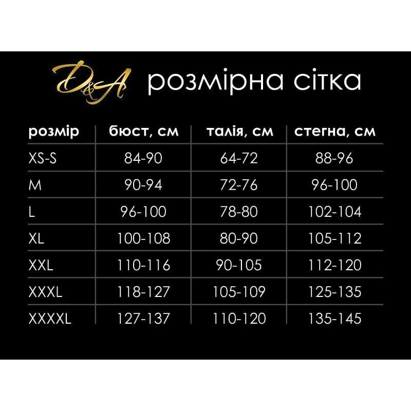 Сітчасте боді з пір’ям D&A, L
