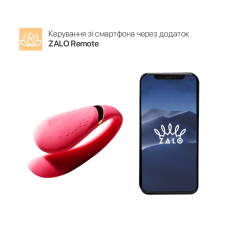 Смарт вібратор для пар з пультом – Zalo Fanfan Set Rouge Pink – 8 вібро-режимів, 2 мотори