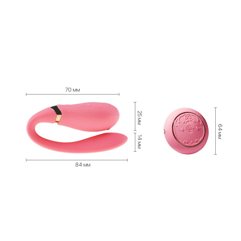 Смарт вібратор для пар з пультом – Zalo Fanfan Set Rouge Pink – 8 вібро-режимів, 2 мотори