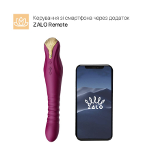 Смарт вібратор-пульсатор з кристалом Сваровски – Zalo King Velvet Purple – керування на відстані через App Zalo