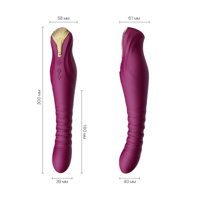Смарт вібратор-пульсатор з кристалом Сваровски – Zalo King Velvet Purple – керування на відстані через App Zalo