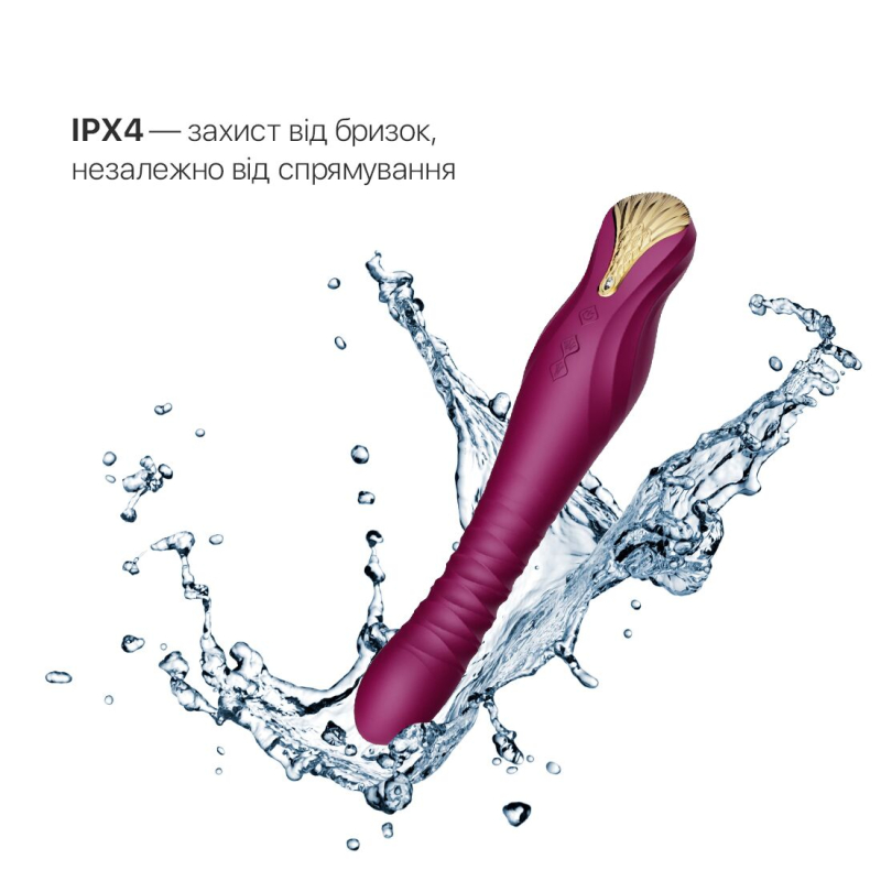 Смарт вібратор-пульсатор з кристалом Сваровски – Zalo King Velvet Purple – керування на відстані через App Zalo