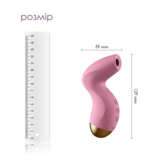 Вакуумний кліторальний стимулятор – Svakom Pulse Pure Pale Pink – 5 режимів × 5 рівнів інтенсивності
