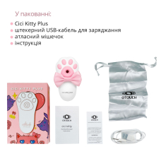 Вакуумний стимулятор з вібрацією – Otouch Cici Kitty Plus – 6 режимів вакуумної стимуляції та 7 вібрації