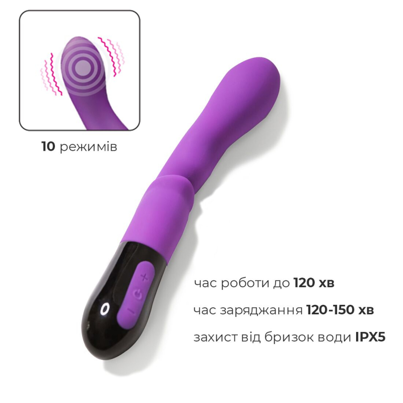 Вибратор для точки G – Adrien Lastic Nyx 2.0 – гибкий ствол, 3 уровня интенсивности и 7 ритмических рисунков
