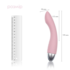 Вибратор для точки G – Svakom Amy Pale Pink – с интеллектуальным режимом, высококачественный силикон, 5 вибро-режимов