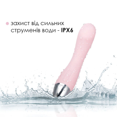 Вибратор для точки G – Svakom Amy Pale Pink – с интеллектуальным режимом, высококачественный силикон, 5 вибро-режимов