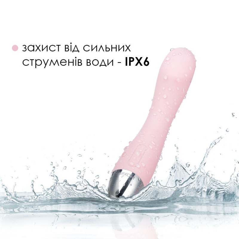 Вибратор для точки G – Svakom Amy Pale Pink – с интеллектуальным режимом, высококачественный силикон, 5 вибро-режимов