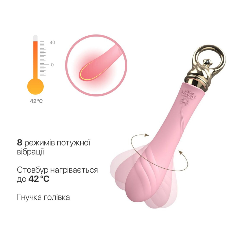 Вібратор для точки G з підігрівом до 42° – Zalo Sweet Magic Courage Fairy Pink – 8 режимів вібрації, довжина 14 см