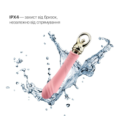 Вибратор для точки G с подогревом до 42° – Zalo Sweet Magic Courage Fairy Pink – 8 режимов вибрации, длина 14 см