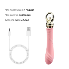 Вібратор для точки G з підігрівом до 42° – Zalo Sweet Magic Courage Fairy Pink – 8 режимів вібрації, довжина 14 см