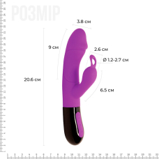 Вібратор-кролик з петелькою для пальця – Adrien Lastic Ares 2.0 – 3 постійні інтенсивності та 7 унікальних ритмів