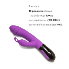 Вібратор-кролик з петелькою для пальця – Adrien Lastic Ares 2.0 – 3 постійні інтенсивності та 7 унікальних ритмів