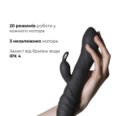 Вібратор-кролик зі спіральним 3D-масажем Adrien Lastic Twister – 3 потужних мотора по 20 режимів на кожний