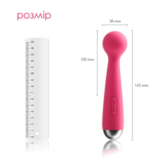 Вібромасажер міні Svakom Mini Emma Plum Red – інтелектуальний режим, 5 вібро-режимів + 5 рівнів інтенсивності