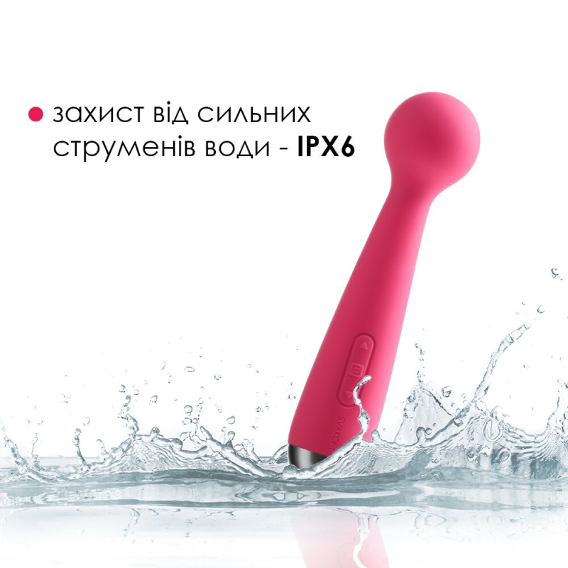 Вибромассажер мини Svakom Mini Emma Plum Red – интеллектуальный режим, 5 вибро-режимов + 5 уровней интенсивности