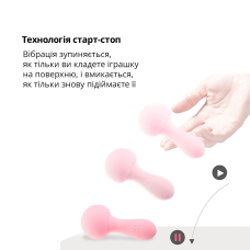 Вібромасажер з функцією нічника – Otouch MUSHROOM Pink – технологія "старт-стоп", 7 режимів