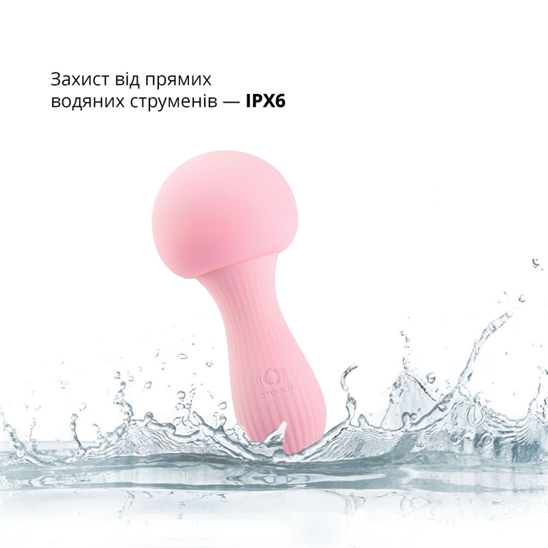 Вибромассажер с функцией ночника – Otouch MUSHROOM Pink – технология 