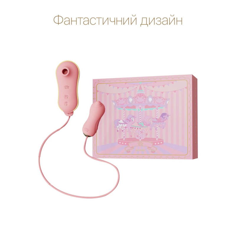 Віброяйце + вакуумний стимулятор – Zalo UNICORN Pink – 3 режими вакууму, 6 вібрацій, набір 2в1